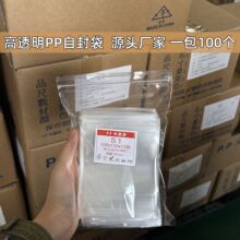 500ֻ�bPP�Է���ܷ���Թ�������ʳ���b���Ӻ���b��ƷʳƷ����