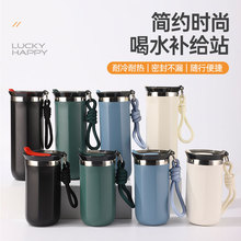 �¿����ֵ�˽ǿ��ȱ�304�����ʱ���������±�����칫��Яˮ��