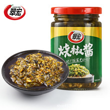 ����r�����̼�����������u����Ƥ��պ�ϰ������ü����{ζƷ218g