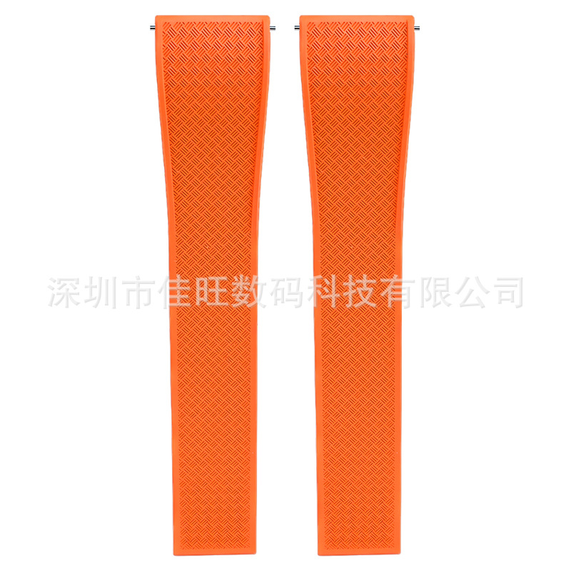 버클이 없는 오렌지색