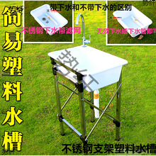 �̨����������R�r�N��ˮ��ˮ ���׆�ϴ��������ϴ���� ����