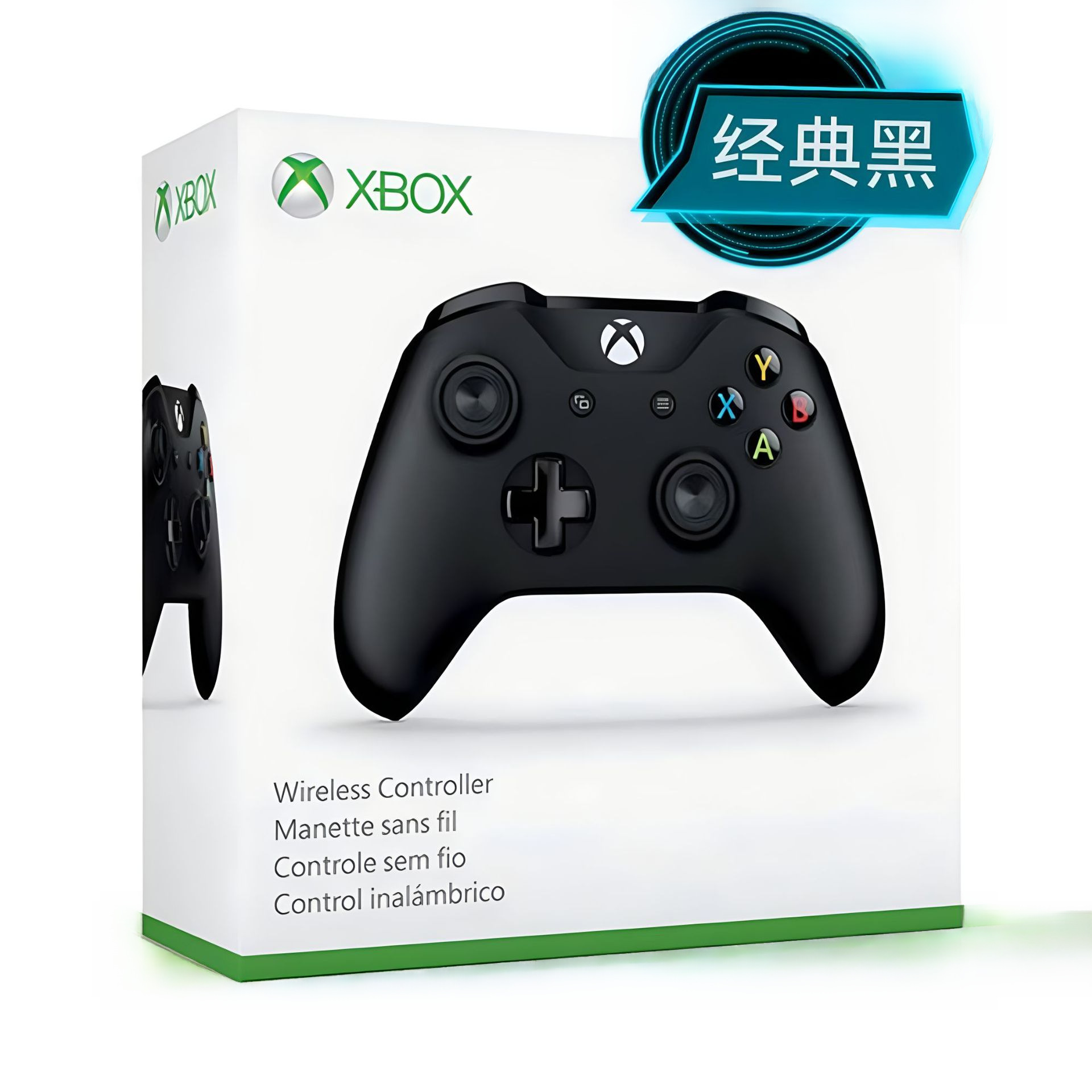 热销原装版3.5mm蓝牙XboxOnes无线蓝牙手柄xboxoneSlim无线手柄