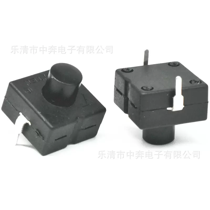 12*12 中两脚边两脚按键开关 手电筒按钮开关2脚一开一关自锁开关