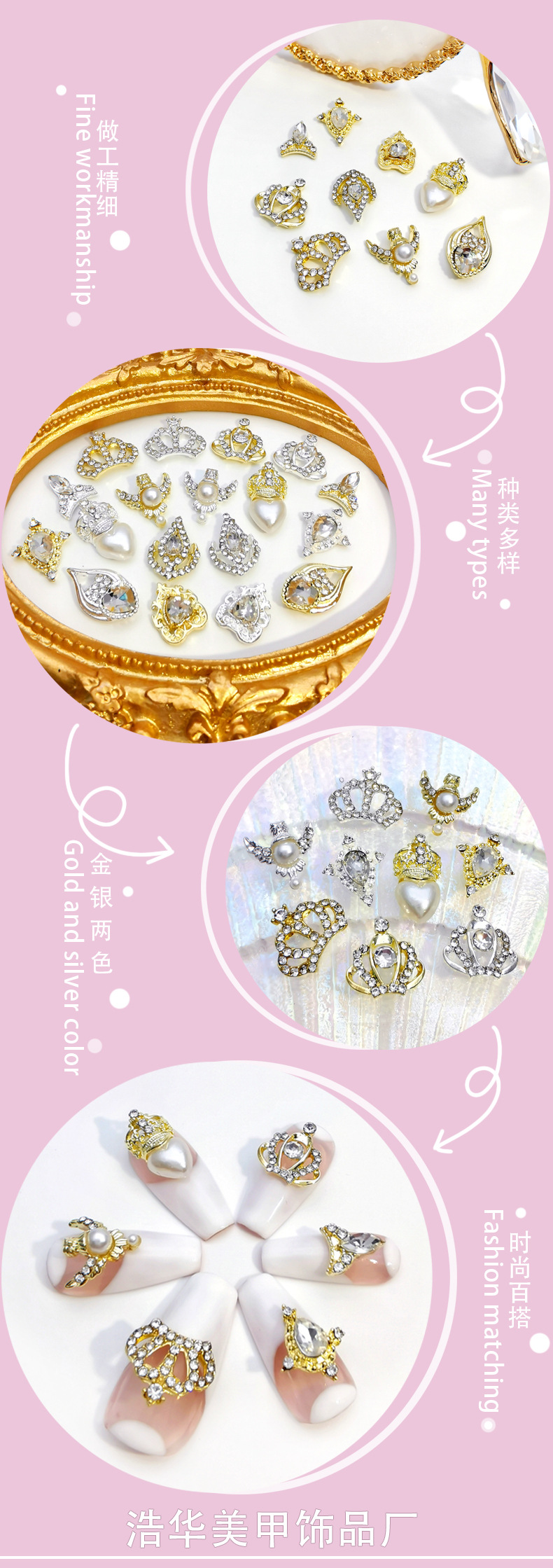 详情页6-2 拷贝.jpg