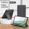 [Osmanthus Black] 3+Y back stickers without pen and buckle ★ horizontal and vertical support