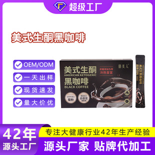 ��ʽ����p����ͪ�ڿ���2g*20�l���ܰ�ܿ���������ǵ�֬�䷽�p�w