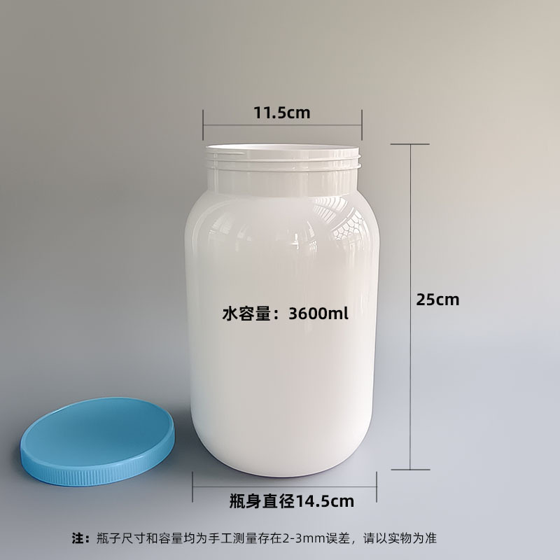 120.250乳白尺寸 800.jpg