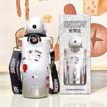 ʷŬ��ꖹⱣ�ر���ͨ��y316���P䓱��ӌW���ɐێ����܃�ͯˮ��