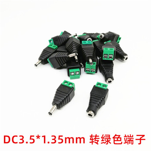 С�^�⺸�^DCֱ�����^�D�ݽz�̶��Gɫ�����m�����D�Q���^35135mm