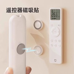 リモコンマグネットステッカーtvエアコンリモコン壁収納穴なし壁掛け強力吸盤マグネットフック