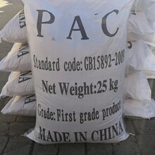 �S��ֱ�������Чˮ̎�����Ȼ��Xpac������ˮ���x�ͺ�