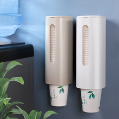 Single-cylinder cup taker with lid, wall-mounted disposable cup holder, household water dispenser snap-on paper cup storage rack