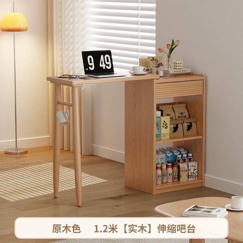 实木吧台桌伸缩小户型极窄轻奢开放式客厅高脚阳台休闲小吧台|undefined