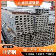 ����\U���Q235B��\��䓟�܈���ǲ۽��BĻ����U�Ͳ���\���