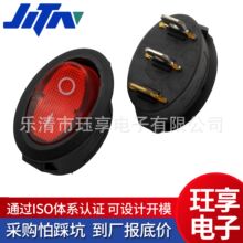 �tɫ�����_�P KCD1-311 3�_2�n ���t�׾G���N���_�P �E�A��C1�ߜ�