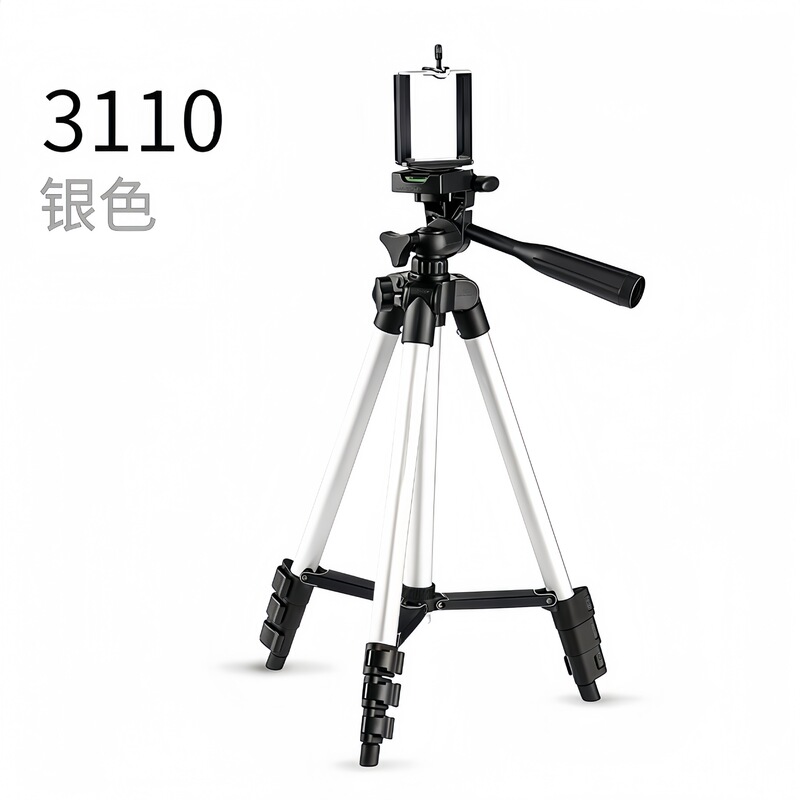 3110 Tripod 3120 Aluminum Alloy Stand Outdoor Mobile Phone Live Tripod Stretchable Portable Mobile Phone Stand 3110 Tripod 3120 Aluminum Alloy Stand Outdoor Mobile Phone Live Tripod Stretchable Portable Mobile Phone Stand