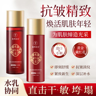 48С�r�l��֧�����ġ����㳼�ϲؼt�����ן���Aˮ���aˮ����