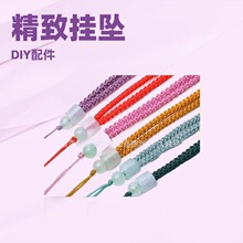 �A���ֹ�����diy�����������K ··ͨ��������L��侎�����K