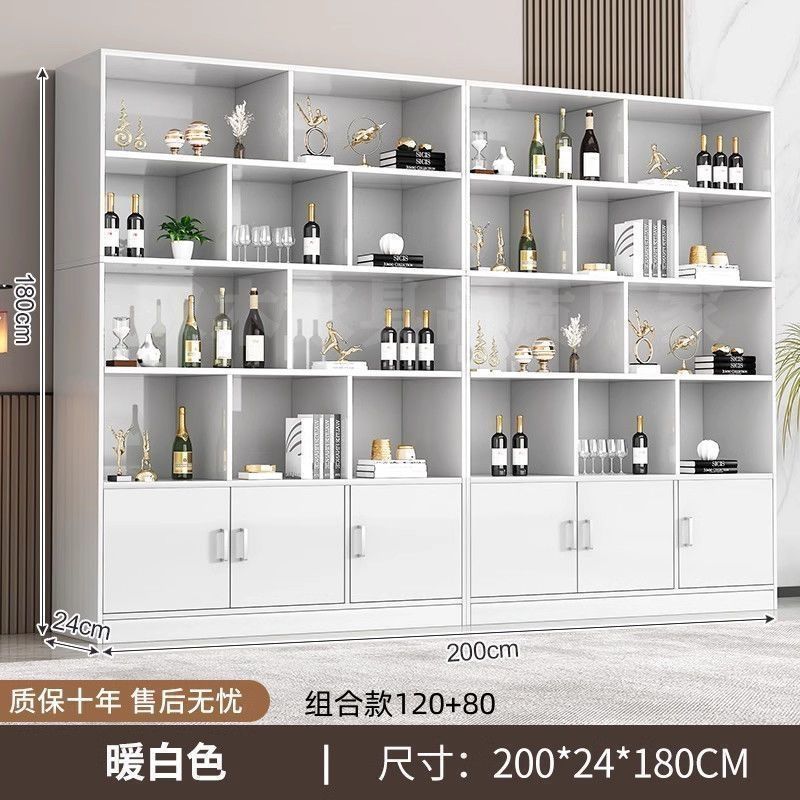 웜화이트丨6도어 200 [결합모델 120+80]