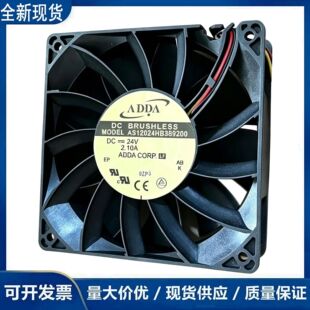 ԭ�bADDA AS12024HB389200 24V 2.10A 12038 12CM 3�� ׃�l���L��