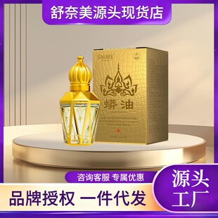 ������������  �̝��aˮ������ﰗ�����oƤ�w���Ѿ��A���̝�����