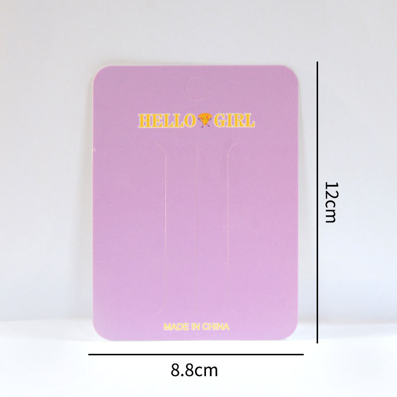 보라색 12cm*8.8cm(약 200장)) 12cm*8.8cm