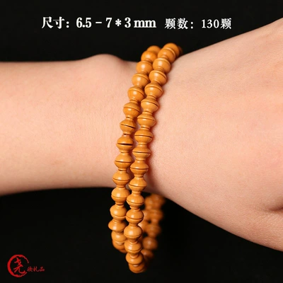High-quality Olive Core Carving Separated Beads, Zərgərlik ara hissələri - gold-rice-bowl-65-73mm-130-pieces