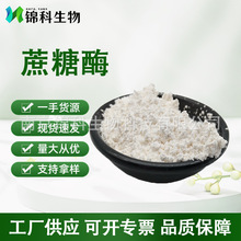 ����ø  �����D��ø ʳƷ����ø�Ƅ� ����ø����ø ���󃞻�����