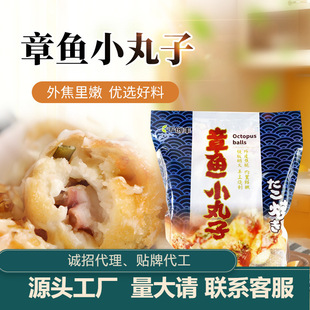 �S�������~С�����ك��ؔ����ϵ���Ʒ���~����1kg��ը��ʽС��