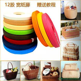 �����پ������ϰ������K12���ֹ���ɫ�K��������ձ�����DIY����