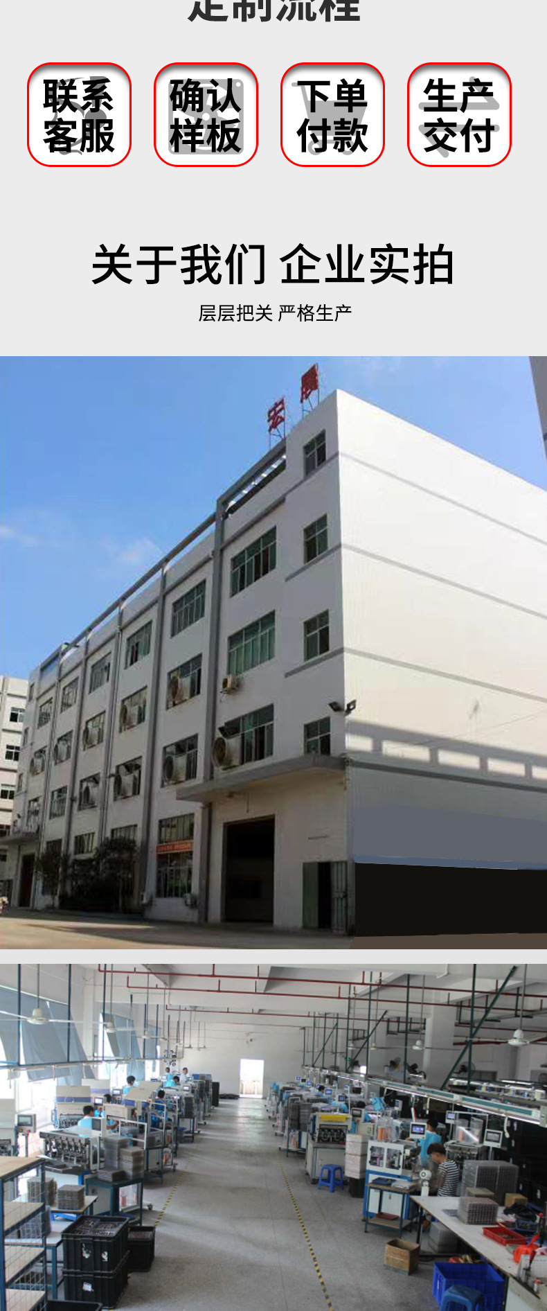 含油直流散热风扇