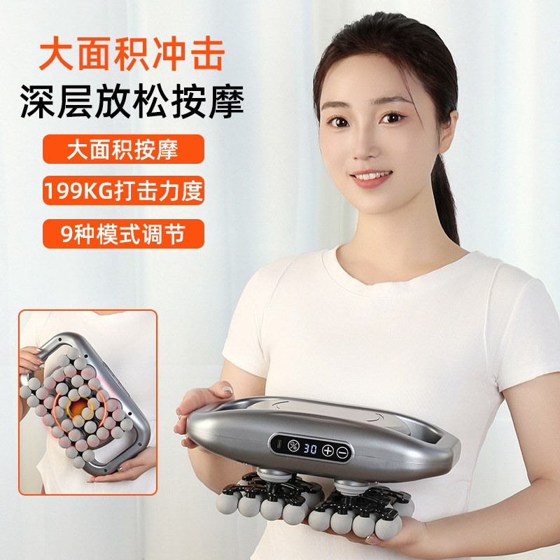 6 Heads 12 Heads 18 Heads 22 Heads 24 Heads 28 Heads 30 Heads Fascia Gun Waist Back Deep Whole Body Vibration Massager Fascia