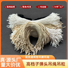 ���b���Ƶ��K���K�����F؛���^�ӏ��^�K��һ����ͨ���·����KϞ�K