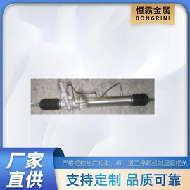 其他船舶配件;船发动机配件;发动机总成