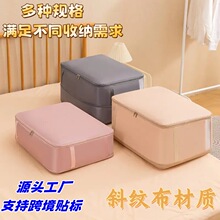 ���R�d�·������ռ{�����ۯB���������s�����m�ռ{������ޱ���