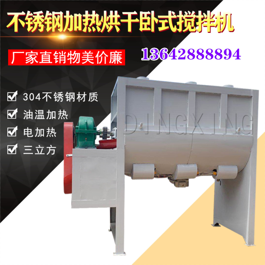 微信图片_20201113192636_副本