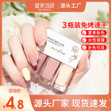 �������� 3֧�M���bָ�����⿾��ɳ־ÿɄ�˺������16ɫ�F؛���l