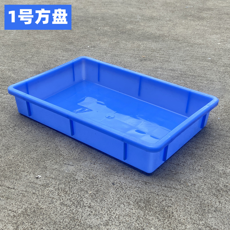 1호#375*250*65mm  블루