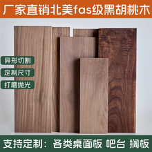 �����ں���ľ�嶨-��ľ��ľ����ľ�l����̨��ųһ�֔R���ı�