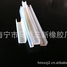 ���zU�Ηl U�η�ˮ�l ��ˮ�ܷ�l �ܷ��ײ�l ���zU�Ηl