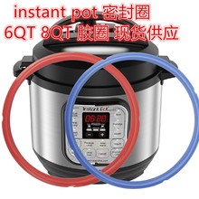 instant pot  3QT 6QT  8QT ���R�d���u  �߉�� 늉���� �zȦ