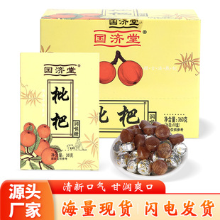 ��������ș�������ִ��_�h������ζӲ�ǝ����������b�o��ľ�Ǵ�