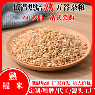 ����s�Z�����50��ּZ�s�Z�͜غ決Դ�^�S�Ҵ�؛���l������ѿ��