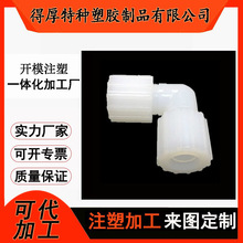 pfaϼעܼӹ PFAzֱǽ^_ģעܼӹ ͸g