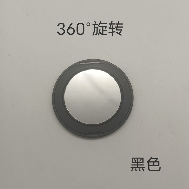 新しいアップグレード 360 ° 回転カチカチ減圧携帯電話リングミラーホルダー金属ヒンジレイジーホルダー|undefined