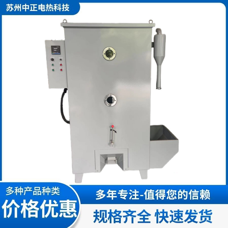 YXH-500型鼓风型内热式自动焊剂烘箱 吸入式焊剂烘干箱焊剂烘干机