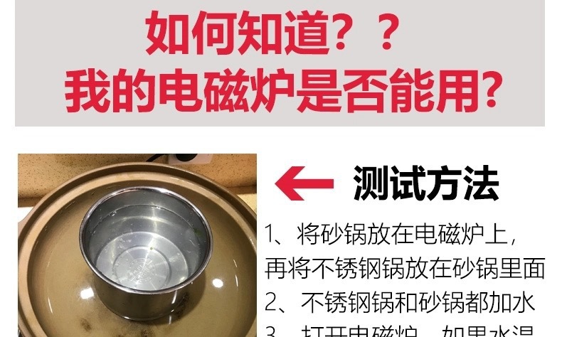 微信图片_20210815122853