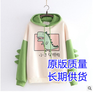 2019 ���R�dӡ������ײɫ У�@�L �l��Ů�����n���ɫ�Sɫ��ɫ�t