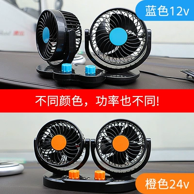 12v refrigeration USB Car: Digər kiçik elektrik cihazlar