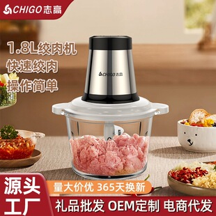 �g��C ���ö๦��늄�2L�����W����W������� ���l�g��C